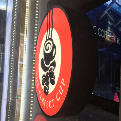 Montagem acrílica de alumínio da parede do projeto da placa do sinal do nome da cafetaria