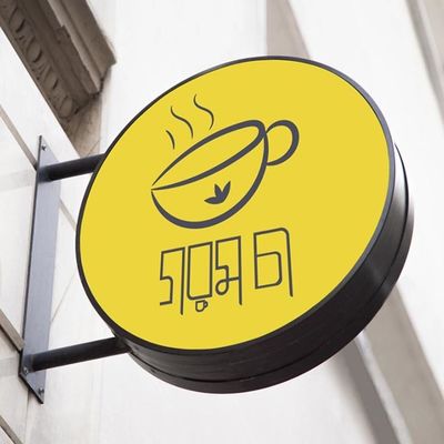 ODM feito sob encomenda do OEM da montagem da bandeira do Signage da caixa leve da espessura de 50-200mm