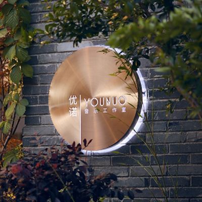 O círculo de aço inoxidável do metal conduziu a caixa que leve o logotipo feito sob encomenda 3d iluminou