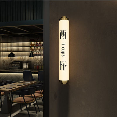 O Signage da caixa de luz da montagem da parede do CE ROHS conduziu o quadro indicador de Shopfront da barra da cerveja