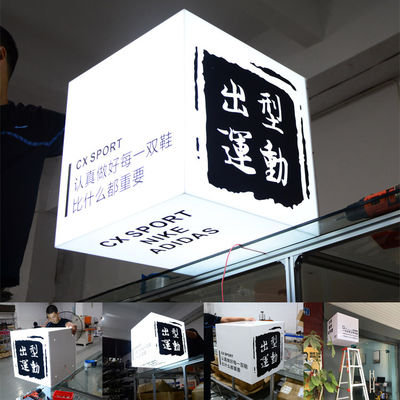 Propaganda exterior do único quadro indicador de aço inoxidável do Signage 3D leve tomado partido da caixa